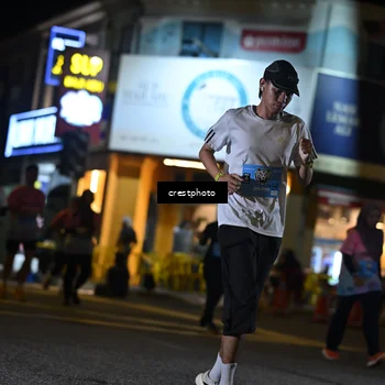 Runner Photo 5535462