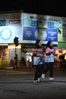 Runner Photo 5535473