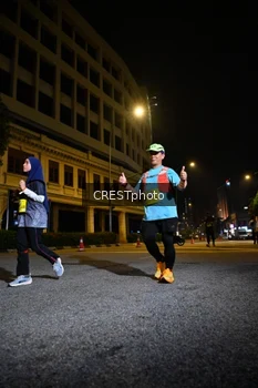 Runner Photo 5535487