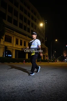 Runner Photo 5535519