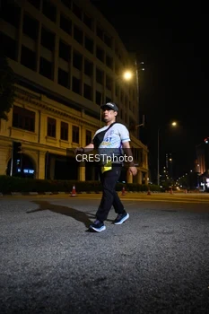 Runner Photo 5535520