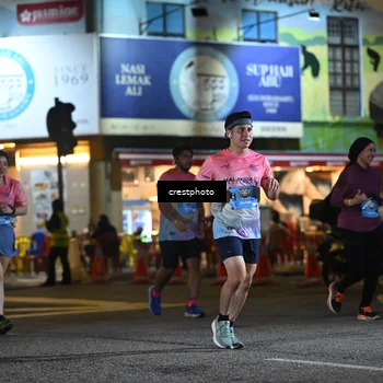 Runner Photo 5535537
