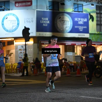 Runner Photo 5535543