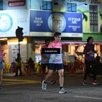 Runner Photo 5535545