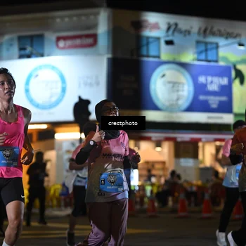 Runner Photo 5535577