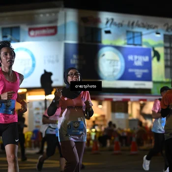 Runner Photo 5535588