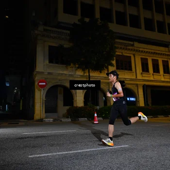 Runner Photo 5535647