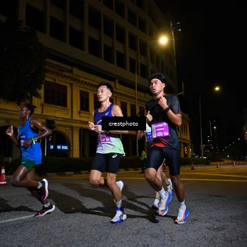Runner Photo 5535651