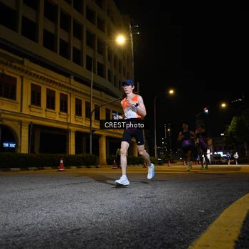 Runner Photo 5535654