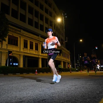 Runner Photo 5535655