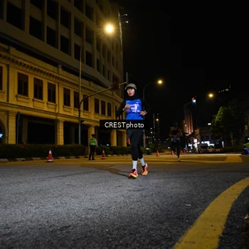 Runner Photo 5535661
