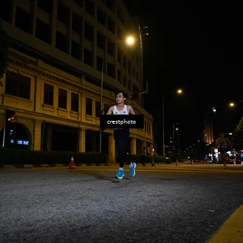 Runner Photo 5535697