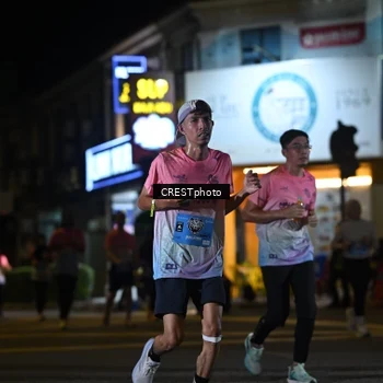 Runner Photo 5535704