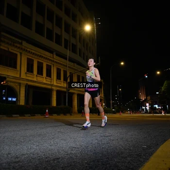 Runner Photo 5535706