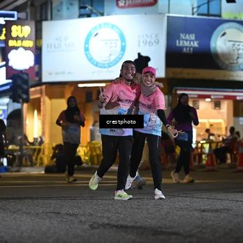 Runner Photo 5535713