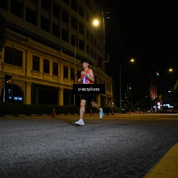 Runner Photo 5535719