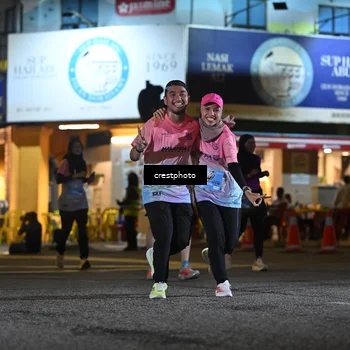 Runner Photo 5535722