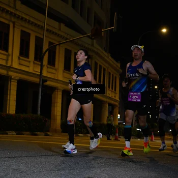 Runner Photo 5535753