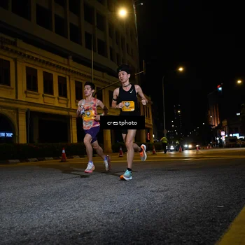 Runner Photo 5535854