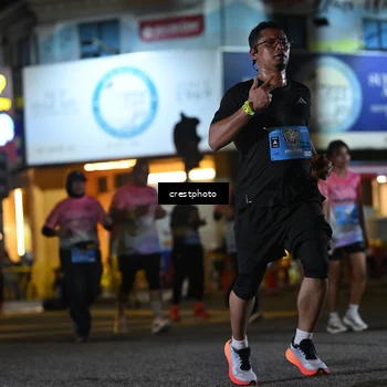 Runner Photo 5535856