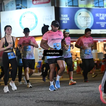 Runner Photo 5535898