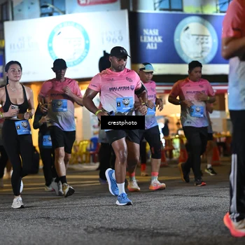 Runner Photo 5535901