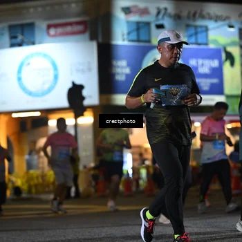 Runner Photo 5535934