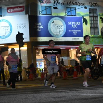 Runner Photo 5535936