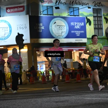 Runner Photo 5535939