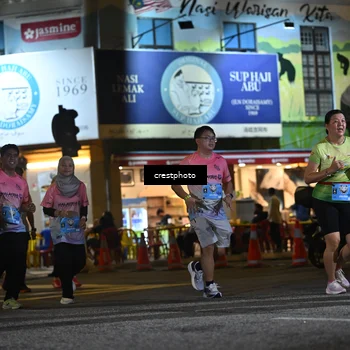 Runner Photo 5535954