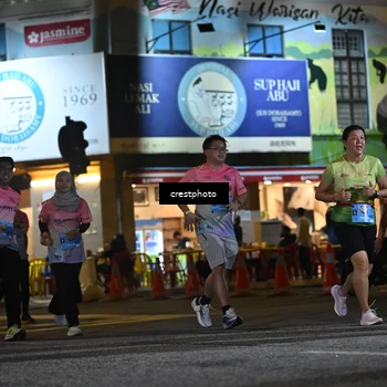 Runner Photo 5535963