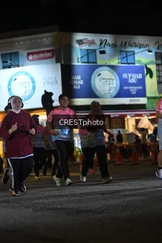 Runner Photo 5535971