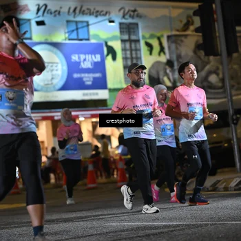 Runner Photo 5536003