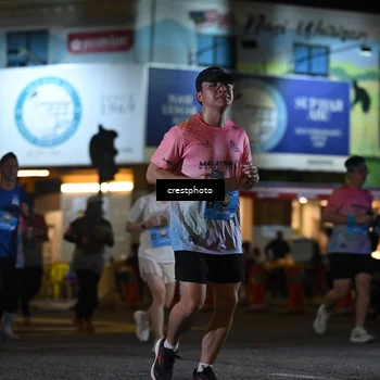 Runner Photo 5536025