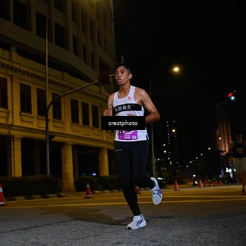 Runner Photo 5536047