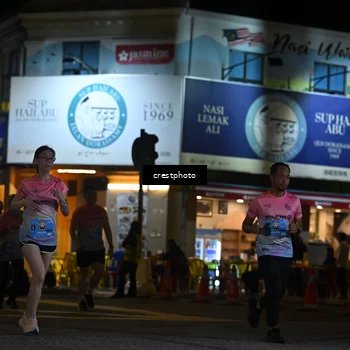 Runner Photo 5536105
