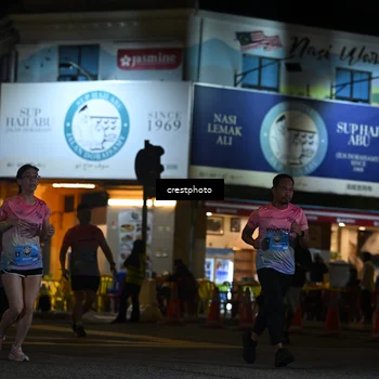 Runner Photo 5536111