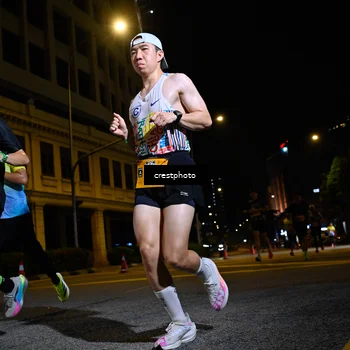 Runner Photo 5536114