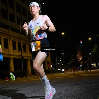 Runner Photo 5536116