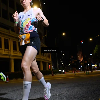 Runner Photo 5536118