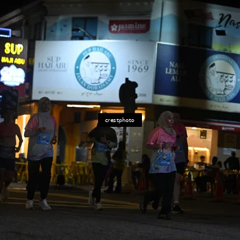 Runner Photo 5536134