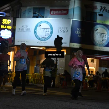 Runner Photo 5536145