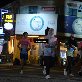 Runner Photo 5536151