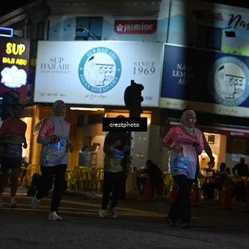 Runner Photo 5536154