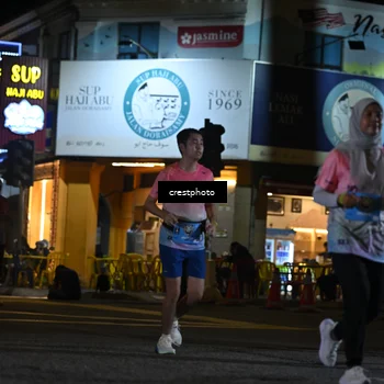 Runner Photo 5536168