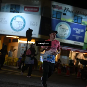 Runner Photo 5536232