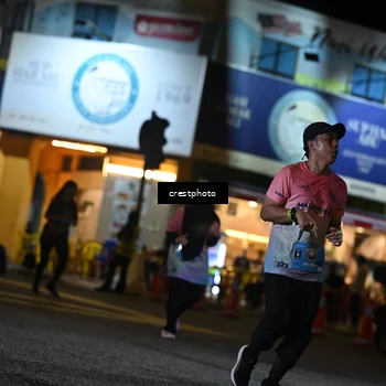 Runner Photo 5536248