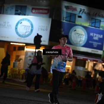 Runner Photo 5536281