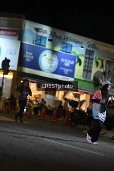 Runner Photo 5536282