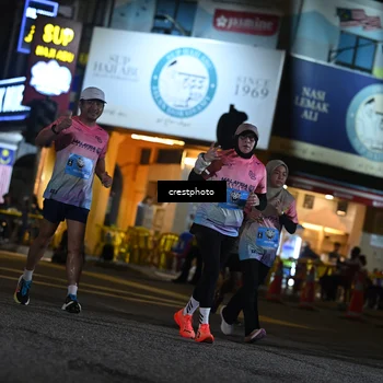 Runner Photo 5536294